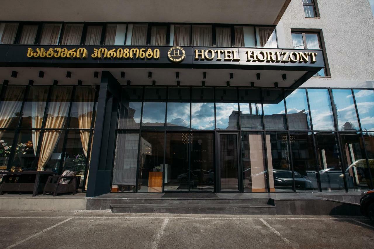 Horizont Hotel Tbilisi Zewnętrze zdjęcie